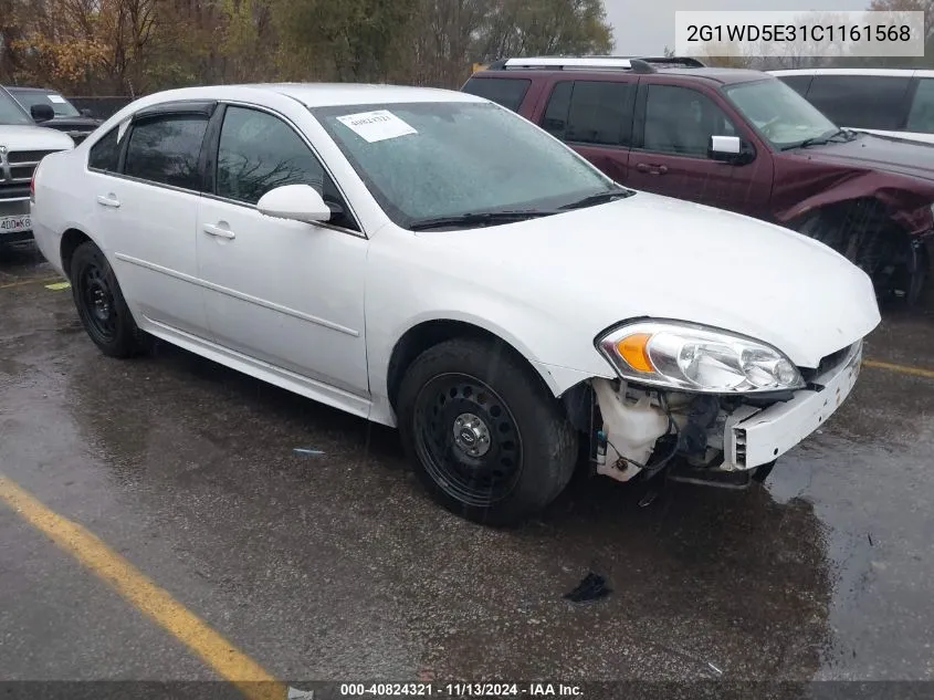 2012 Chevrolet Impala Police Police VIN: 2G1WD5E31C1161568 Lot: 40824321