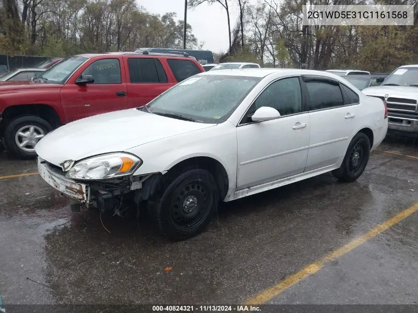 2012 Chevrolet Impala Police Police VIN: 2G1WD5E31C1161568 Lot: 40824321