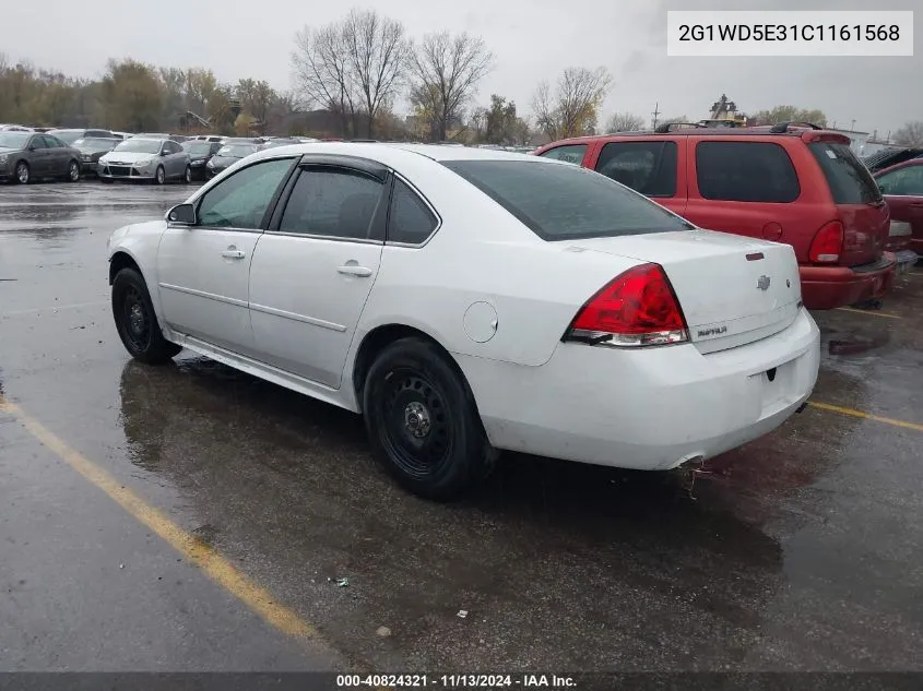 2012 Chevrolet Impala Police Police VIN: 2G1WD5E31C1161568 Lot: 40824321