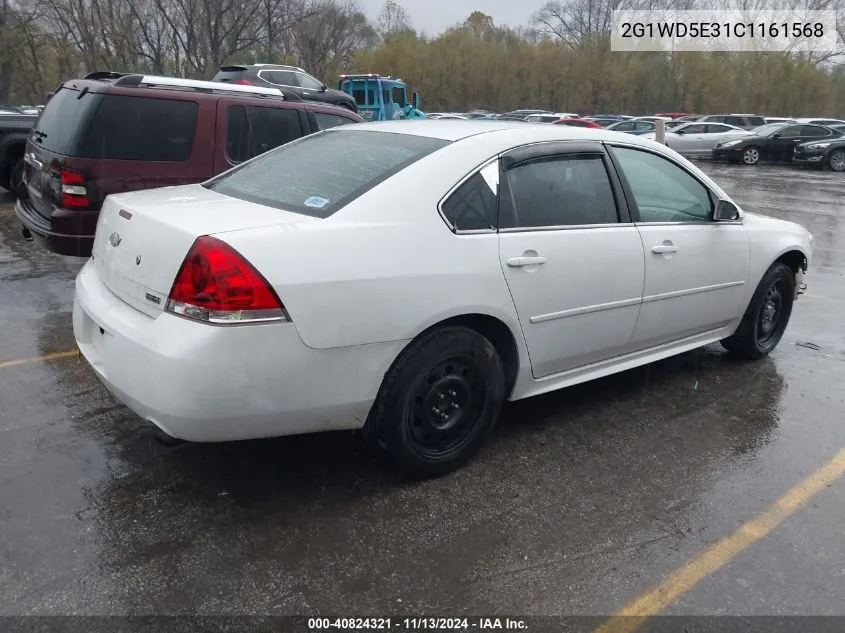 2012 Chevrolet Impala Police Police VIN: 2G1WD5E31C1161568 Lot: 40824321