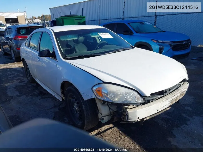 2G1WD5E33C1244516 2012 Chevrolet Impala Police