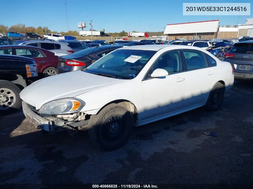 2G1WD5E33C1244516 2012 Chevrolet Impala Police