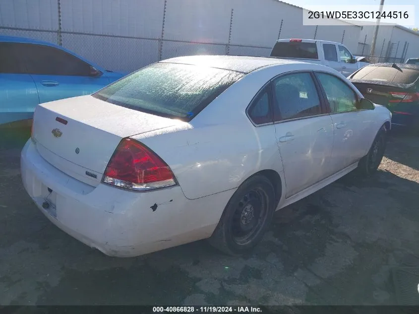 2G1WD5E33C1244516 2012 Chevrolet Impala Police