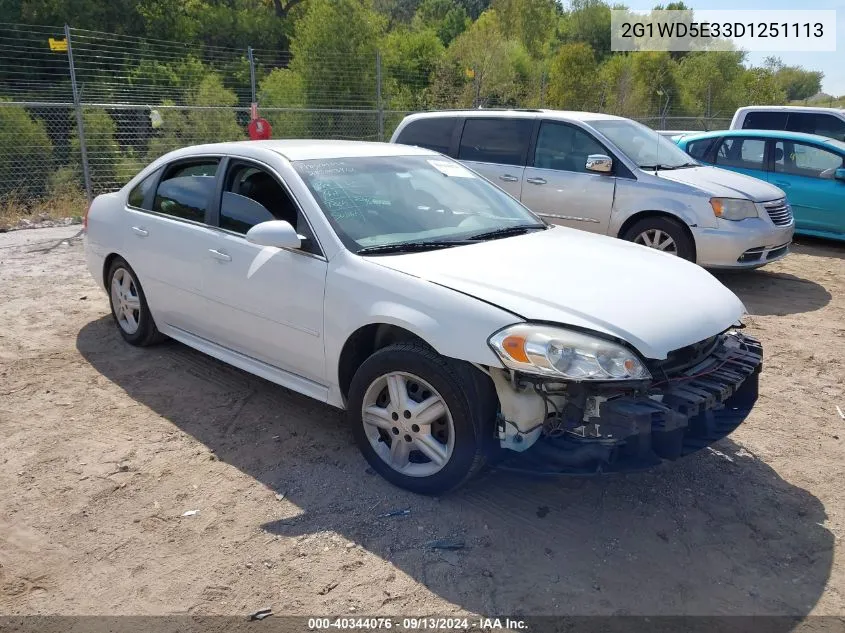 2013 Chevrolet Impala Police VIN: 2G1WD5E33D1251113 Lot: 40344076