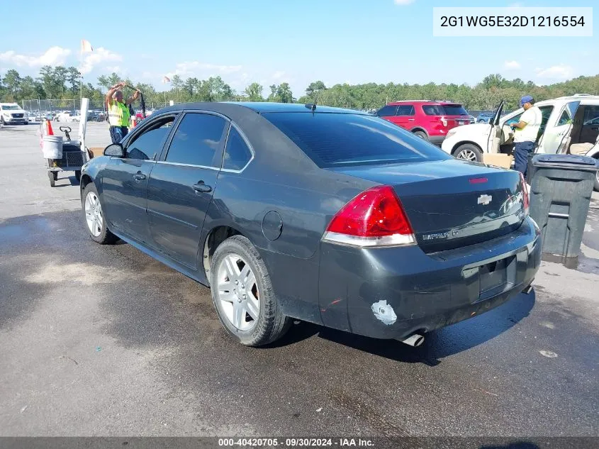 2013 Chevrolet Impala Lt VIN: 2G1WG5E32D1216554 Lot: 40420705