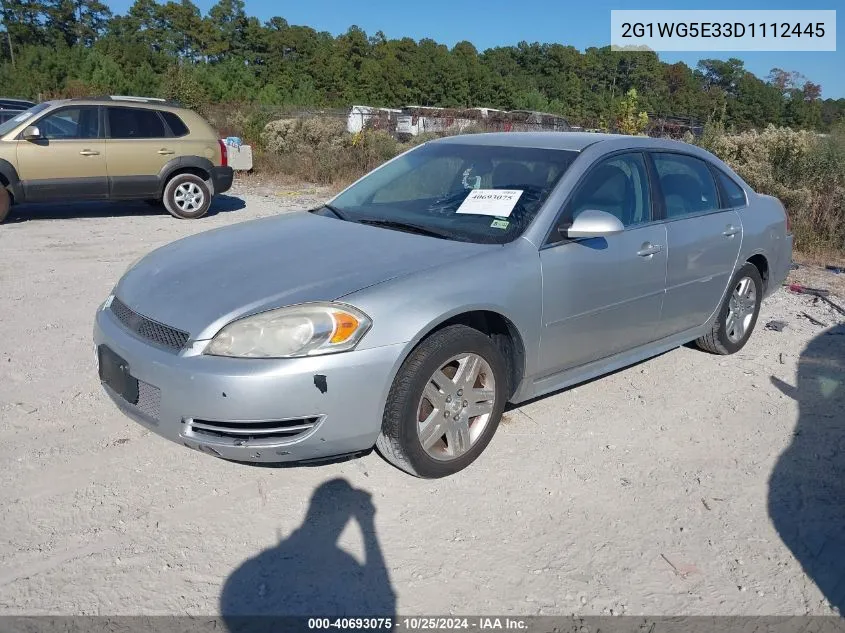 2013 Chevrolet Impala Lt VIN: 2G1WG5E33D1112445 Lot: 40693075