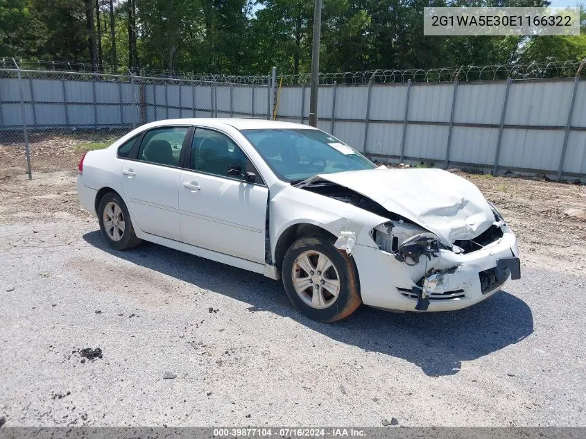 2014 Chevrolet Impala Limited Ls VIN: 2G1WA5E30E1166322 Lot: 39877104