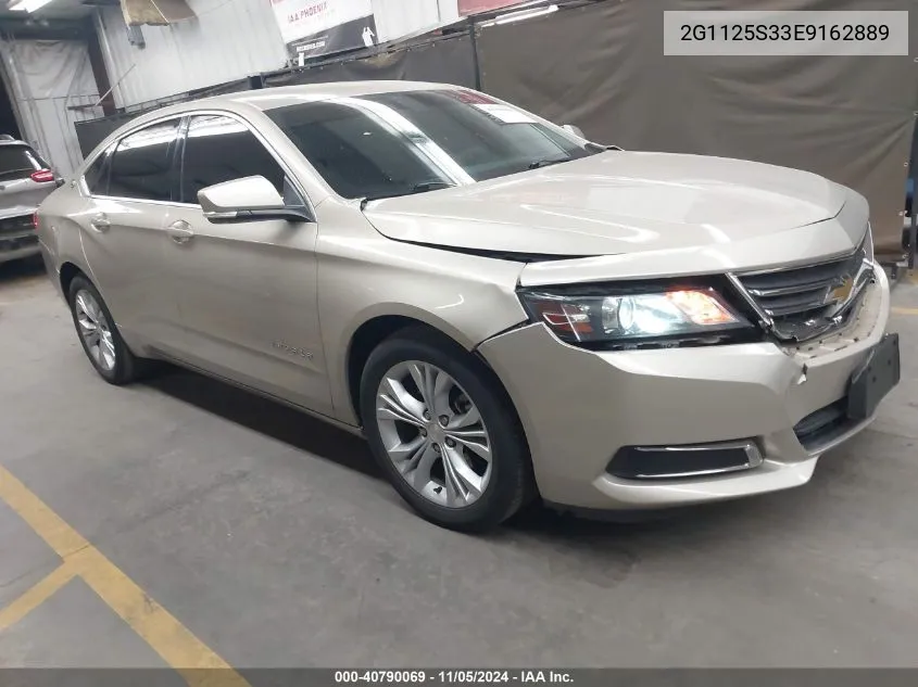 2G1125S33E9162889 2014 Chevrolet Impala 2Lt