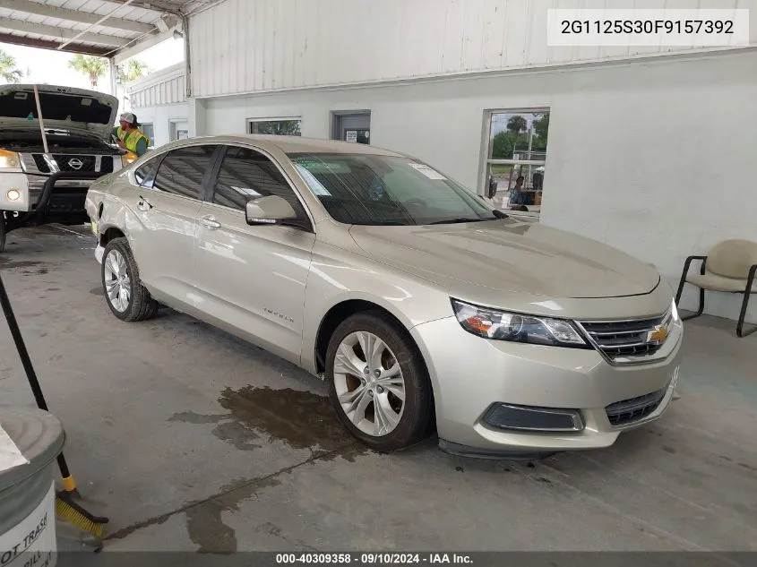 2G1125S30F9157392 2015 Chevrolet Impala Lt