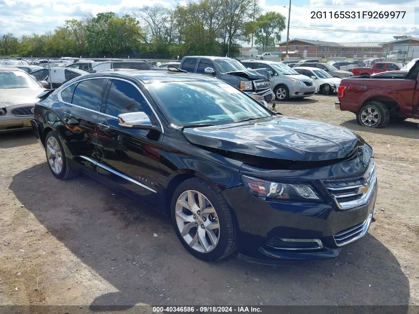 2015 Chevrolet Impala 2Lz VIN: 2G1165S31F9269977 Lot: 40346586