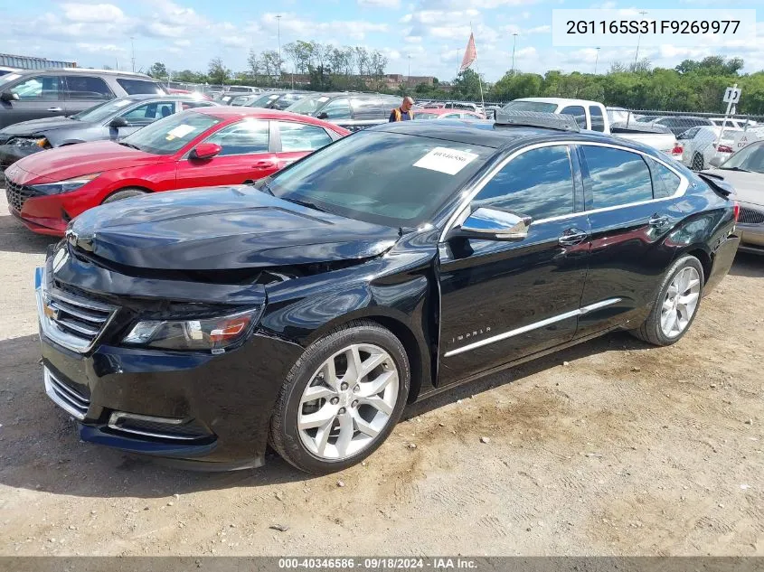 2015 Chevrolet Impala 2Lz VIN: 2G1165S31F9269977 Lot: 40346586