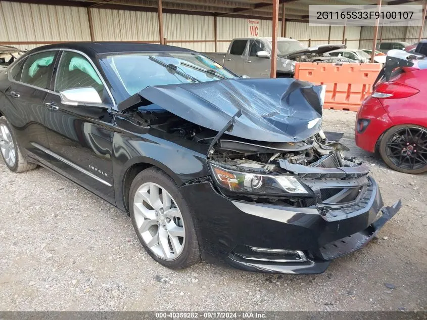 2015 Chevrolet Impala Ltz VIN: 2G1165S33F9100107 Lot: 40359282