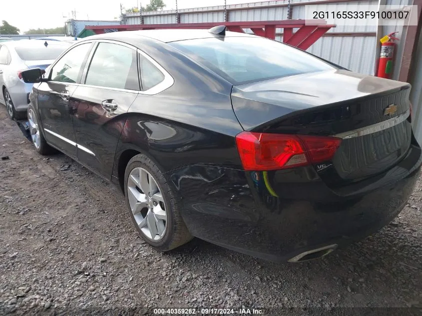 2015 Chevrolet Impala Ltz VIN: 2G1165S33F9100107 Lot: 40359282