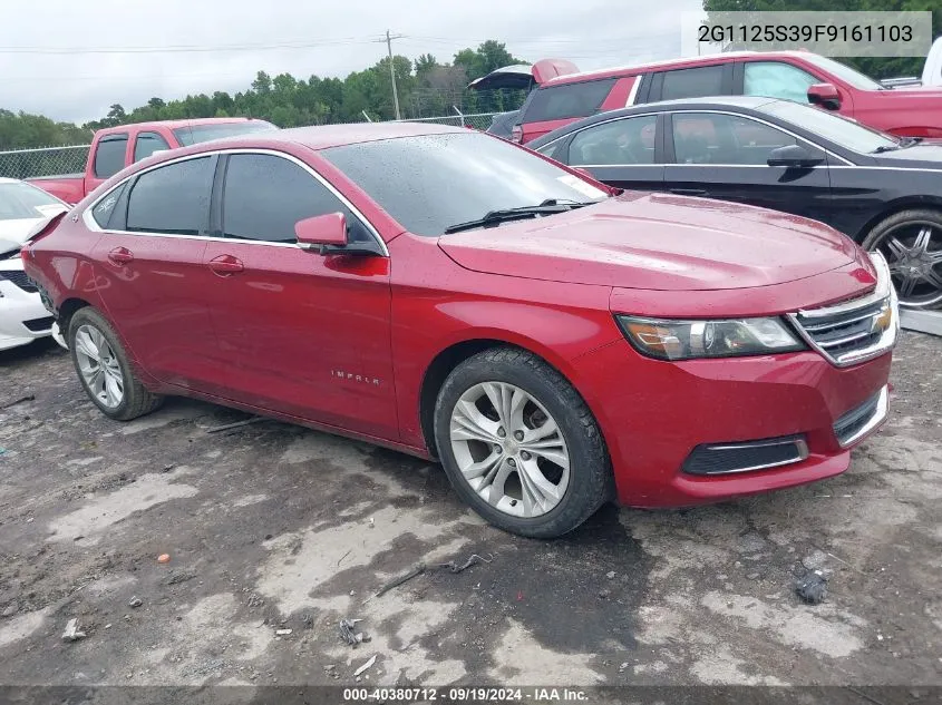 2G1125S39F9161103 2015 Chevrolet Impala 2Lt