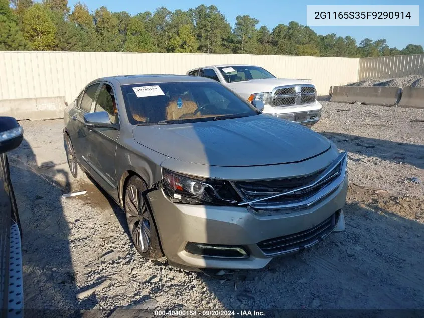 2G1165S35F9290914 2015 Chevrolet Impala 2Lz