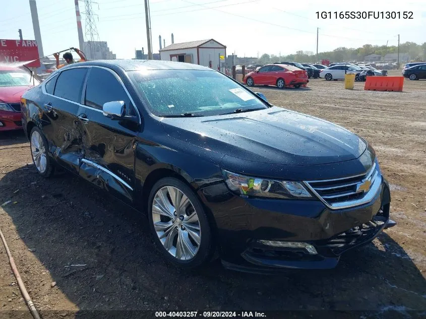 2015 Chevrolet Impala 2Lz VIN: 1G1165S30FU130152 Lot: 40403257