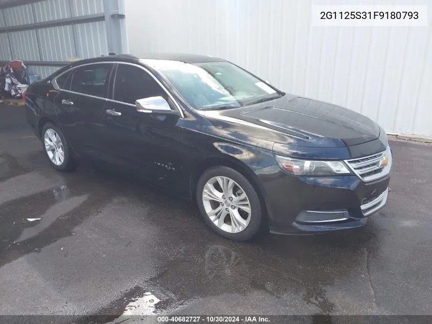 2015 Chevrolet Impala 2Lt VIN: 2G1125S31F9180793 Lot: 40682727