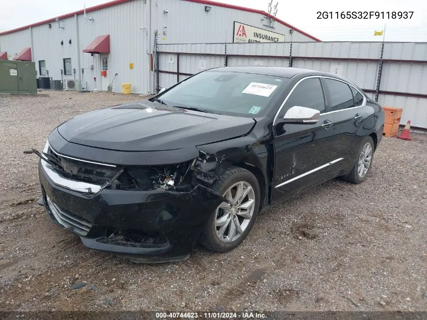 2015 Chevrolet Impala 2Lz VIN: 2G1165S32F9118937 Lot: 40744623