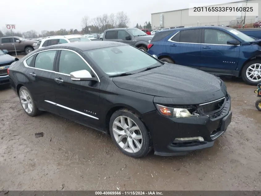 2015 Chevrolet Impala 2Lz VIN: 2G1165S33F9160825 Lot: 40869566