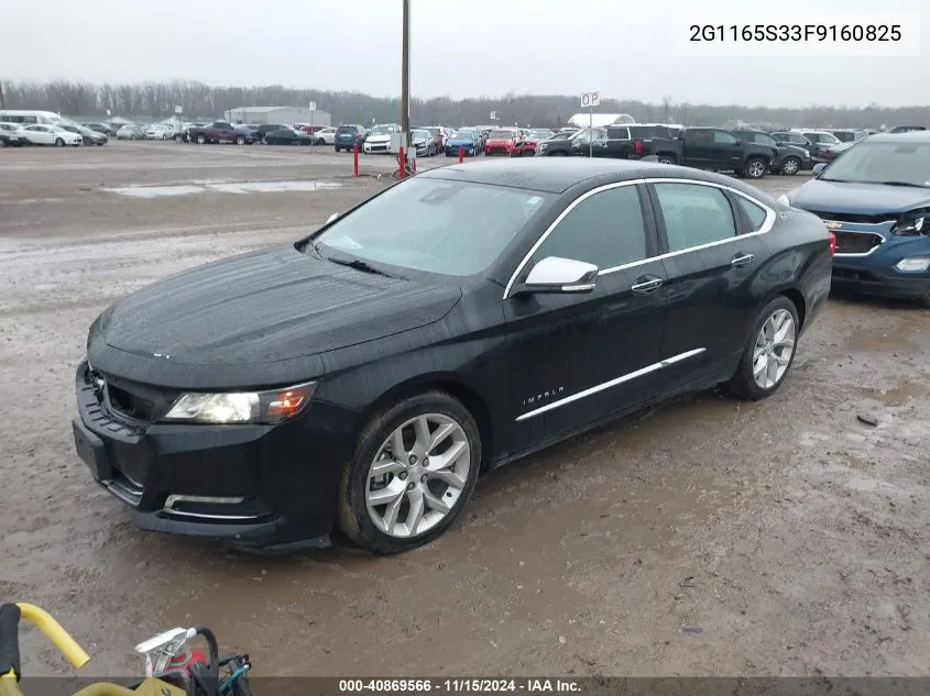 2015 Chevrolet Impala 2Lz VIN: 2G1165S33F9160825 Lot: 40869566