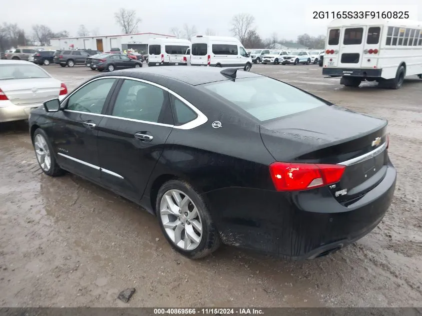 2015 Chevrolet Impala 2Lz VIN: 2G1165S33F9160825 Lot: 40869566