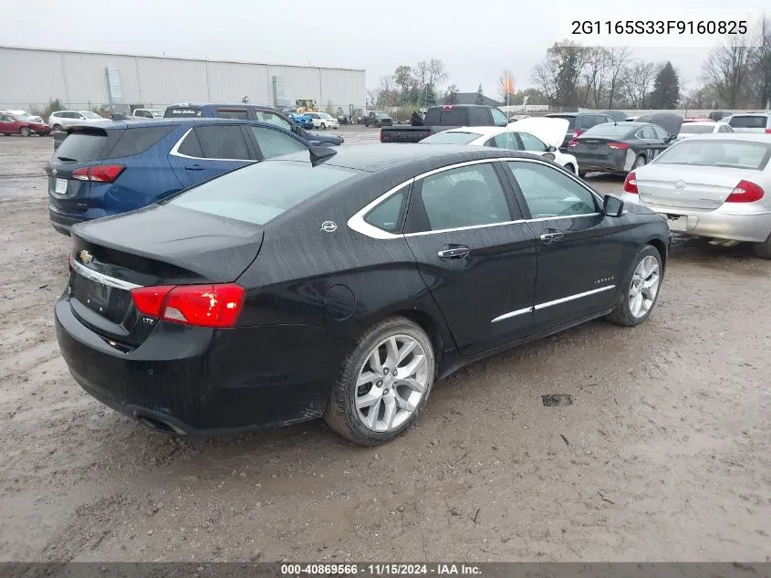 2015 Chevrolet Impala 2Lz VIN: 2G1165S33F9160825 Lot: 40869566