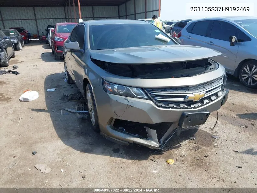 2G1105S37H9192469 2017 Chevrolet Impala 1Lt