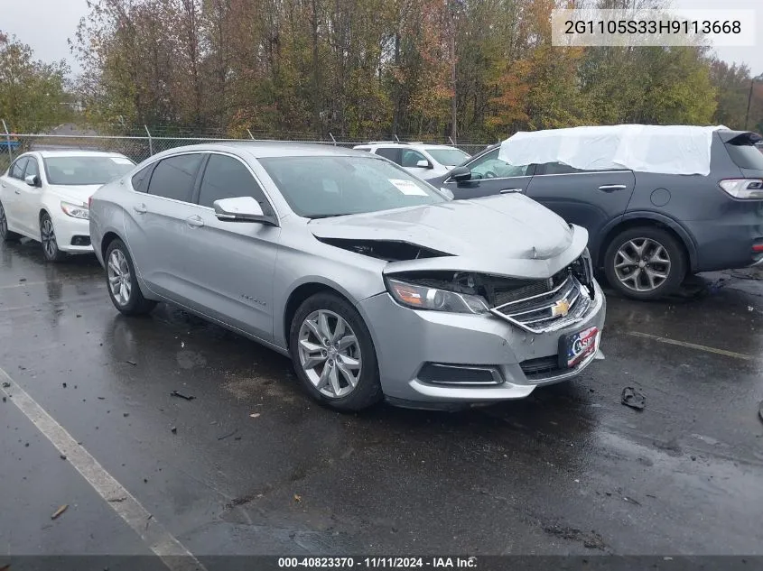 2017 Chevrolet Impala 1Lt VIN: 2G1105S33H9113668 Lot: 40823370