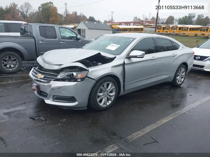 2017 Chevrolet Impala 1Lt VIN: 2G1105S33H9113668 Lot: 40823370