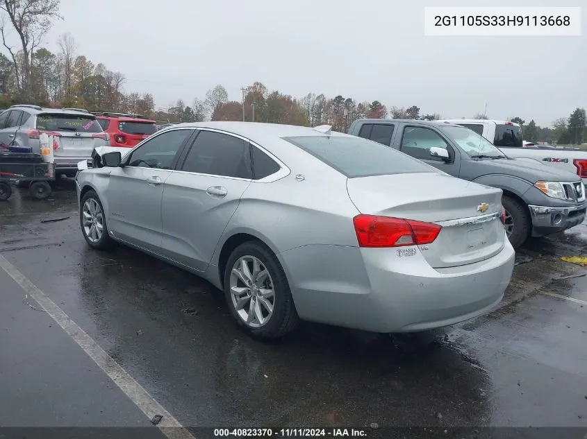 2017 Chevrolet Impala 1Lt VIN: 2G1105S33H9113668 Lot: 40823370