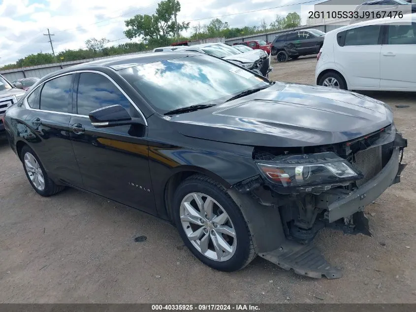 2018 Chevrolet Impala 1Lt VIN: 2G1105S33J9167476 Lot: 40335925