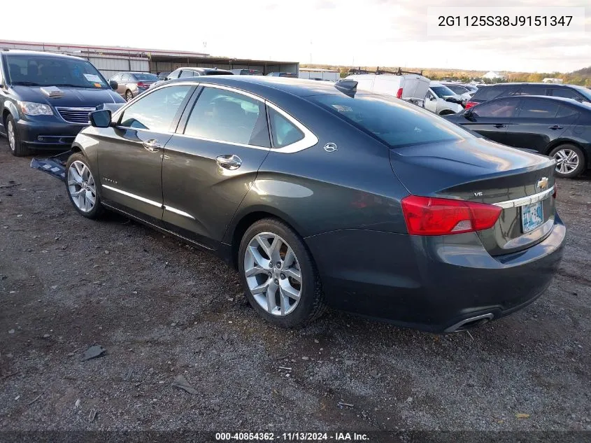 2018 Chevrolet Impala 2Lz VIN: 2G1125S38J9151347 Lot: 40854362