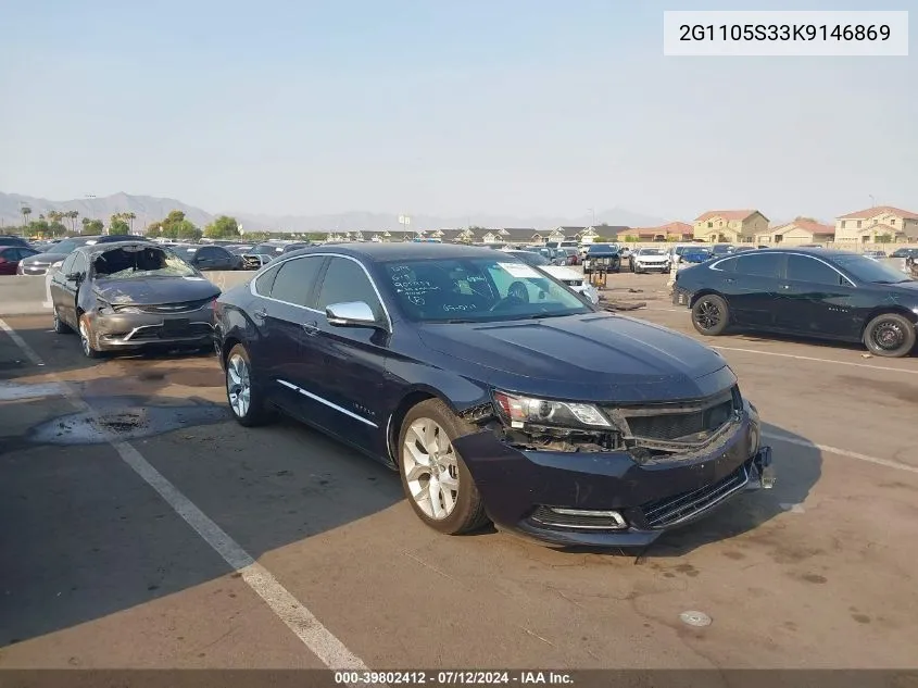 2G1105S33K9146869 2019 Chevrolet Impala Premier