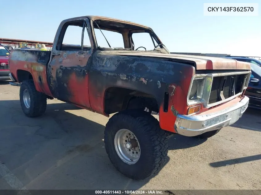 1973 Chevrolet K10 VIN: CKY143F362570 Lot: 40511443