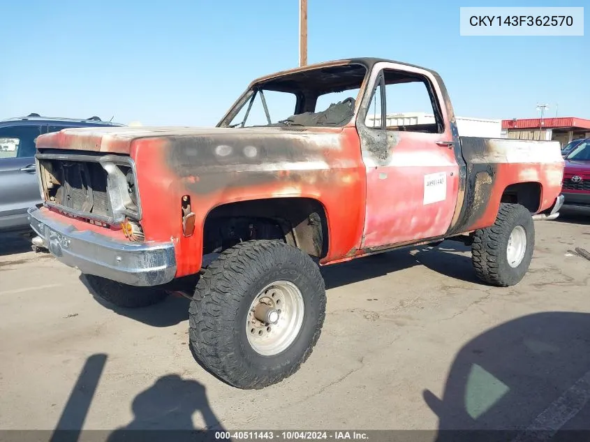 1973 Chevrolet K10 VIN: CKY143F362570 Lot: 40511443