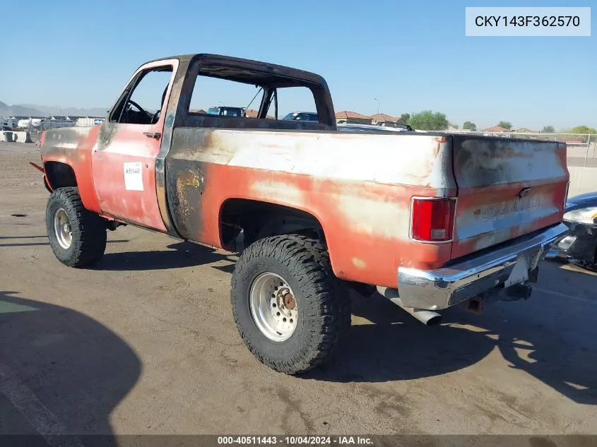 1973 Chevrolet K10 VIN: CKY143F362570 Lot: 40511443