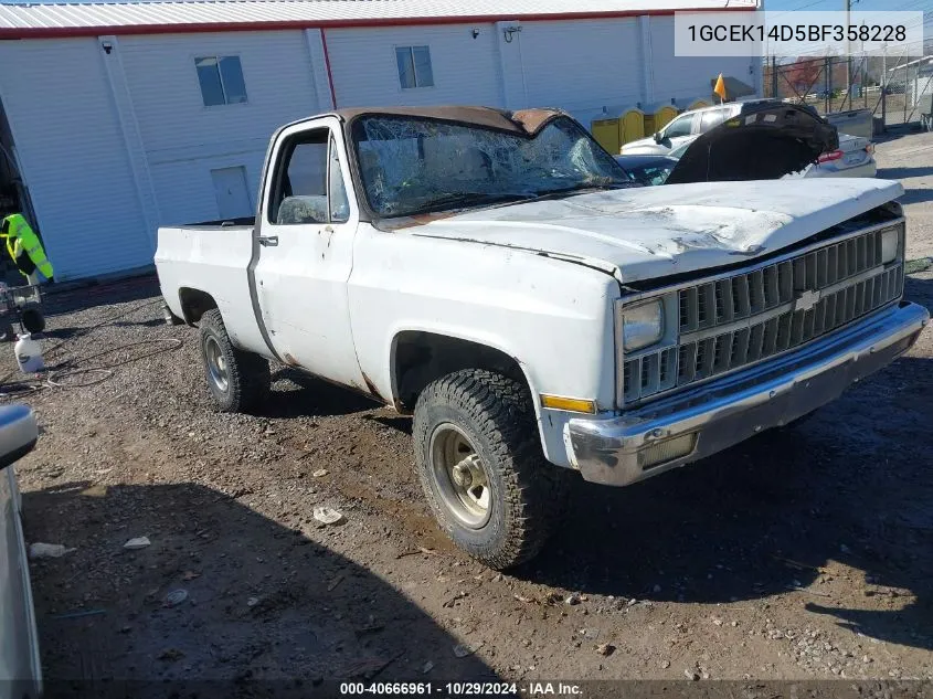 1981 Chevrolet K10 VIN: 1GCEK14D5BF358228 Lot: 40666961