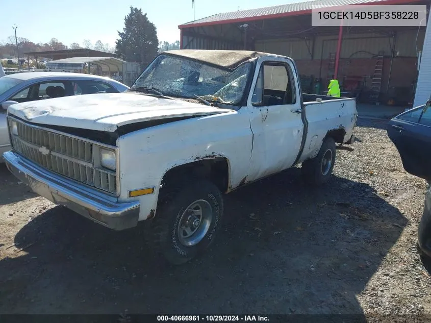 1981 Chevrolet K10 VIN: 1GCEK14D5BF358228 Lot: 40666961