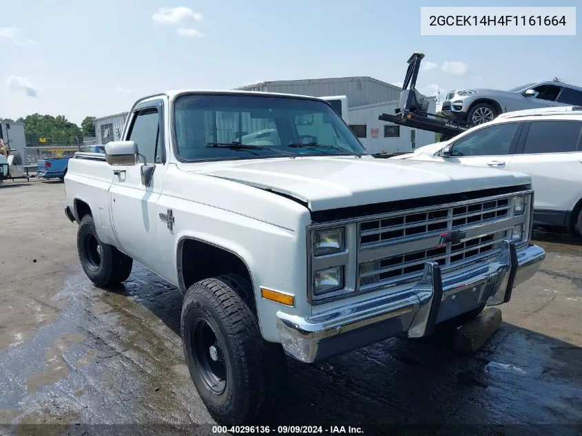 1985 Chevrolet K10 VIN: 2GCEK14H4F1161664 Lot: 40296136