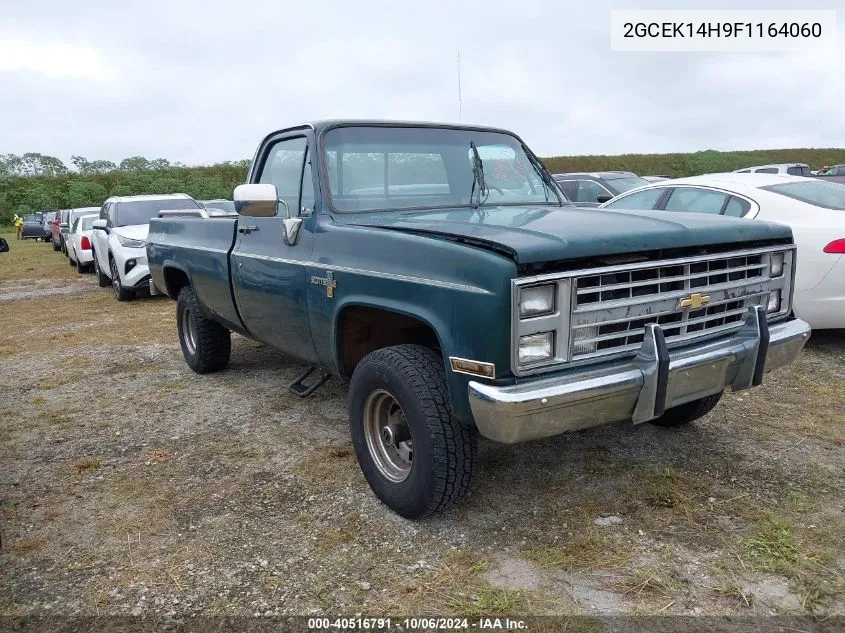 1985 Chevrolet K10 VIN: 2GCEK14H9F1164060 Lot: 40516791