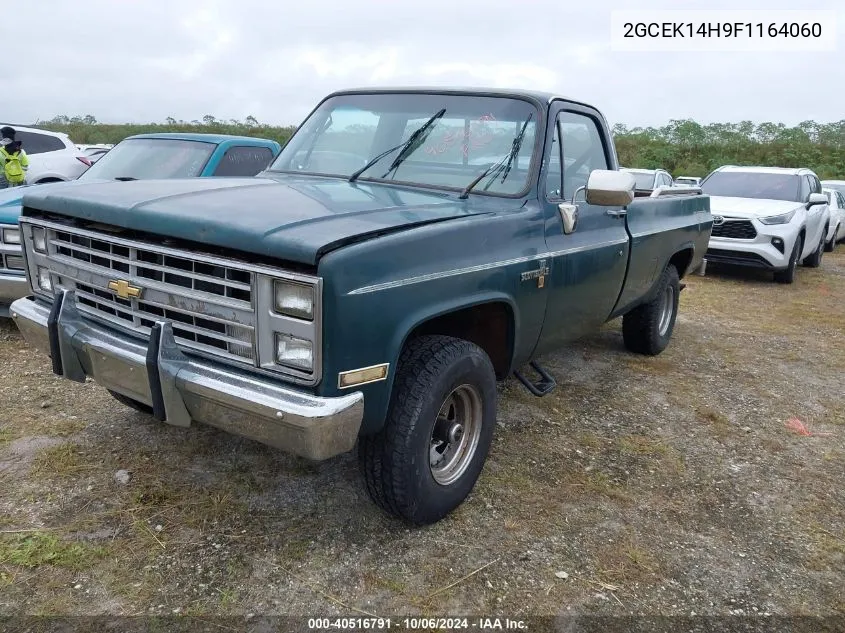 1985 Chevrolet K10 VIN: 2GCEK14H9F1164060 Lot: 40516791