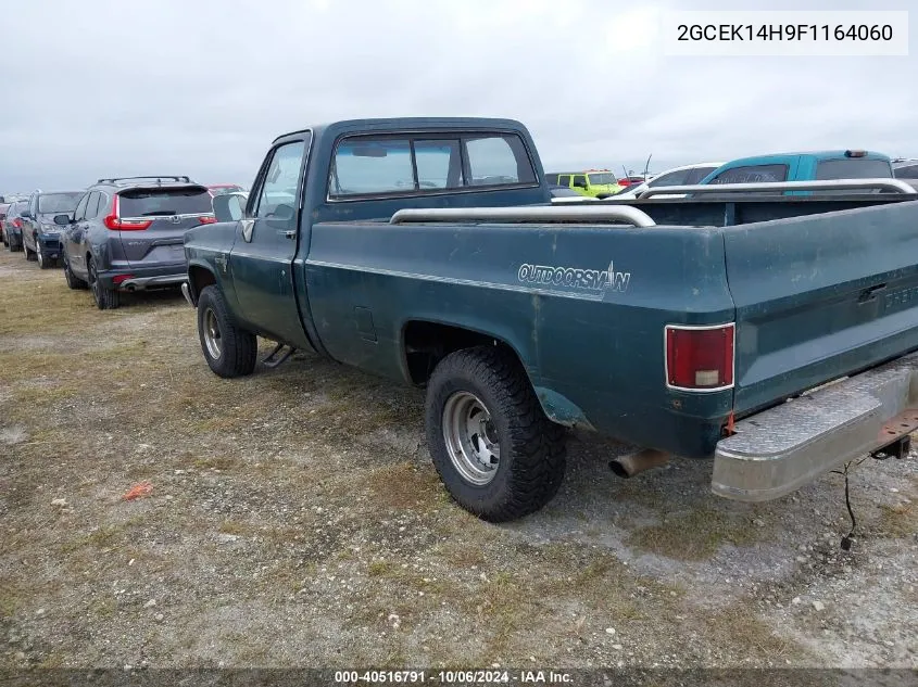 2GCEK14H9F1164060 1985 Chevrolet K10