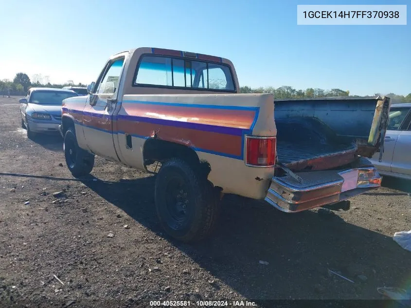 1985 Chevrolet K10 VIN: 1GCEK14H7FF370938 Lot: 40525581