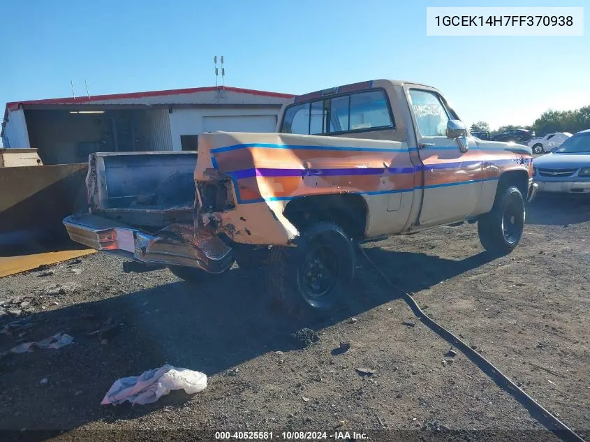 1985 Chevrolet K10 VIN: 1GCEK14H7FF370938 Lot: 40525581