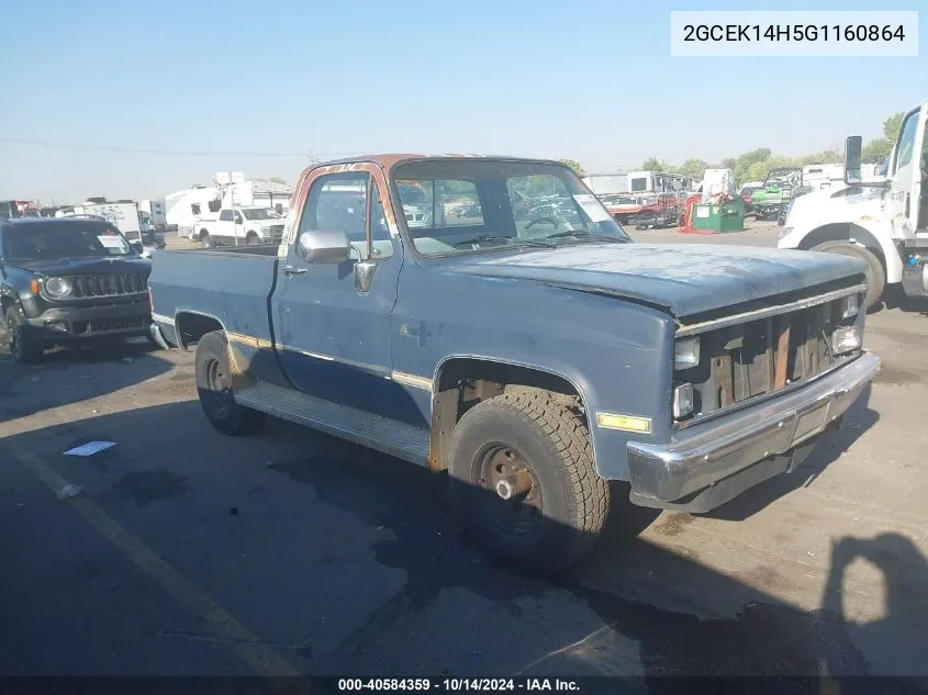 1986 Chevrolet K10 VIN: 2GCEK14H5G1160864 Lot: 40584359