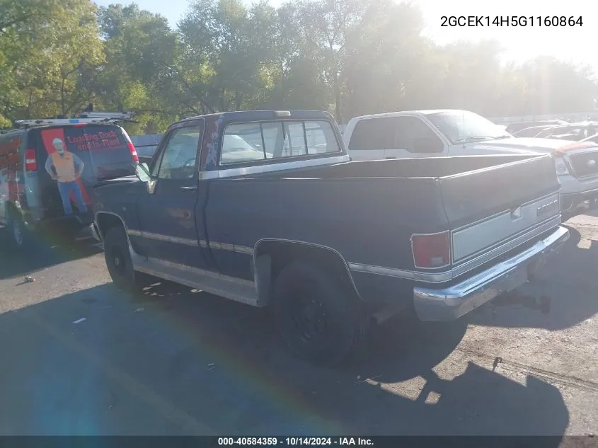 2GCEK14H5G1160864 1986 Chevrolet K10