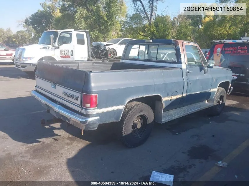 2GCEK14H5G1160864 1986 Chevrolet K10