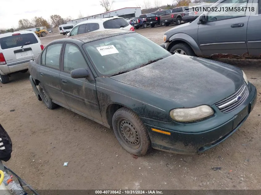 2003 Chevrolet Malibu VIN: 1G1ND52J13M584718 Lot: 40738642