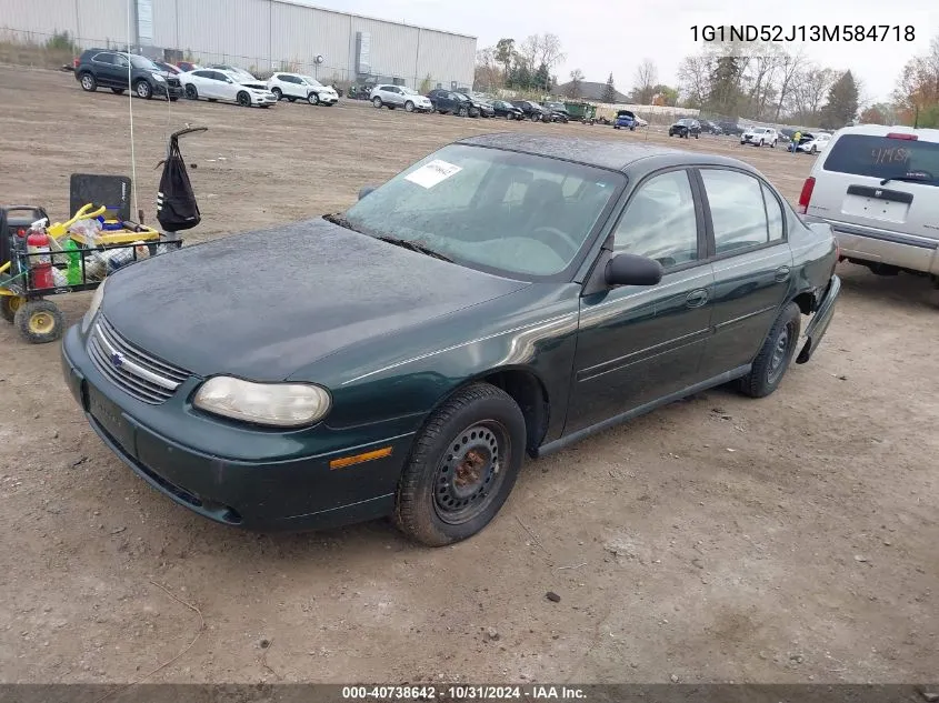 2003 Chevrolet Malibu VIN: 1G1ND52J13M584718 Lot: 40738642