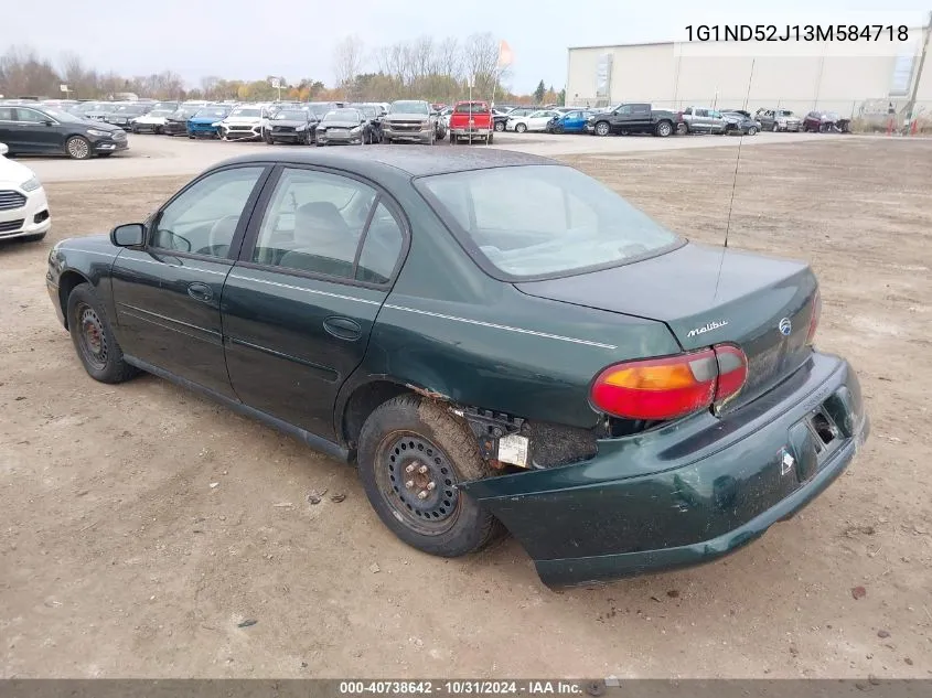 2003 Chevrolet Malibu VIN: 1G1ND52J13M584718 Lot: 40738642